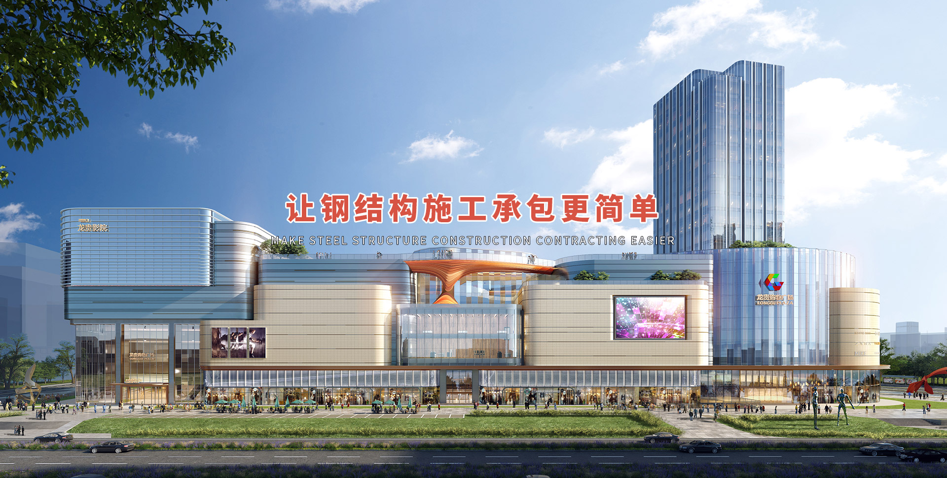 發(fā)電機(jī)組