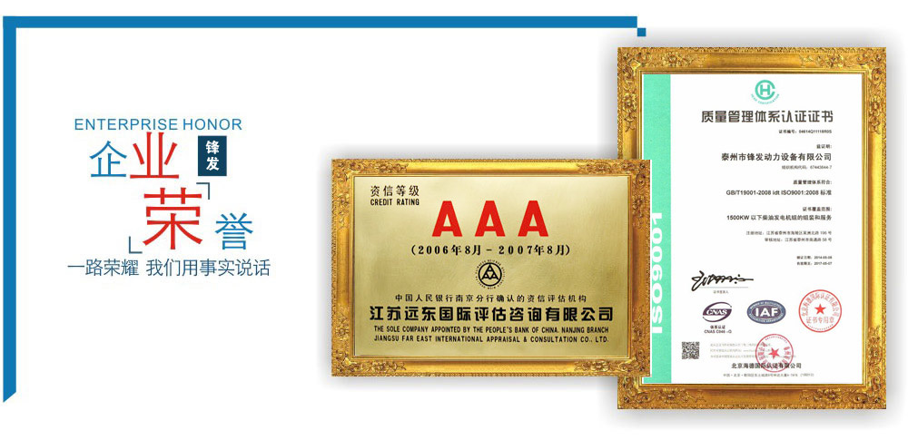 證書(shū) 證書(shū)